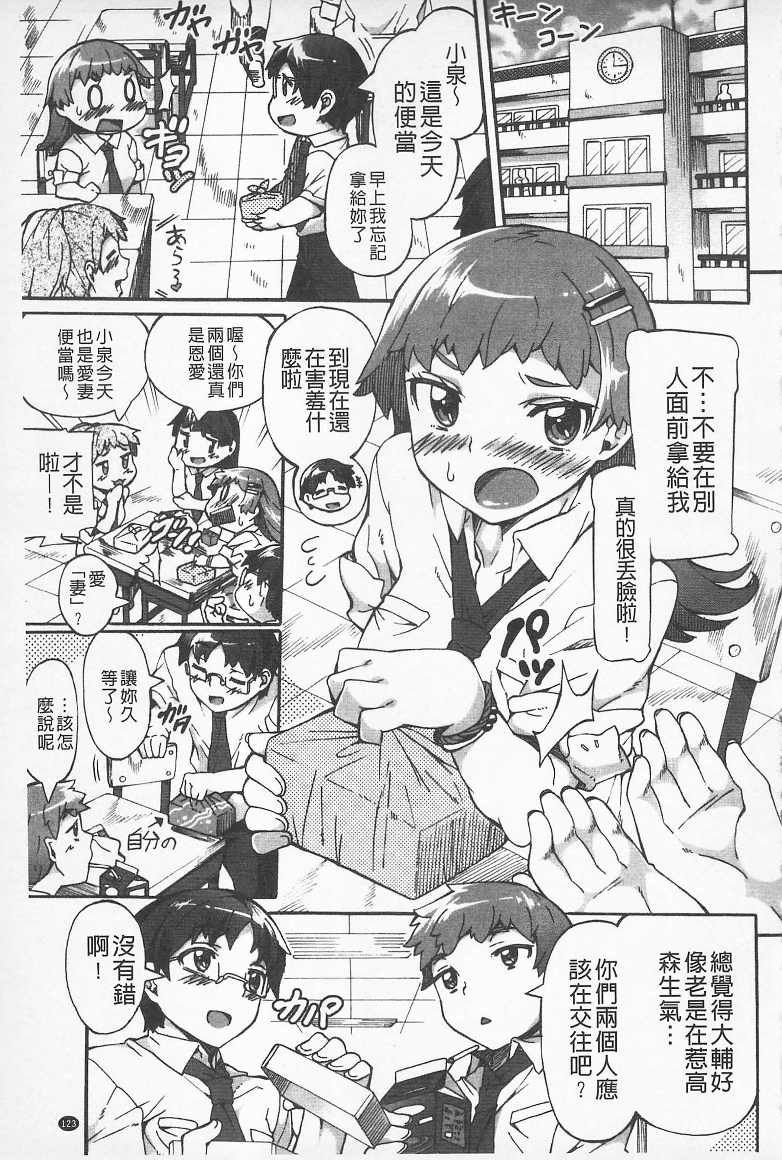 アフレルがシテを作った