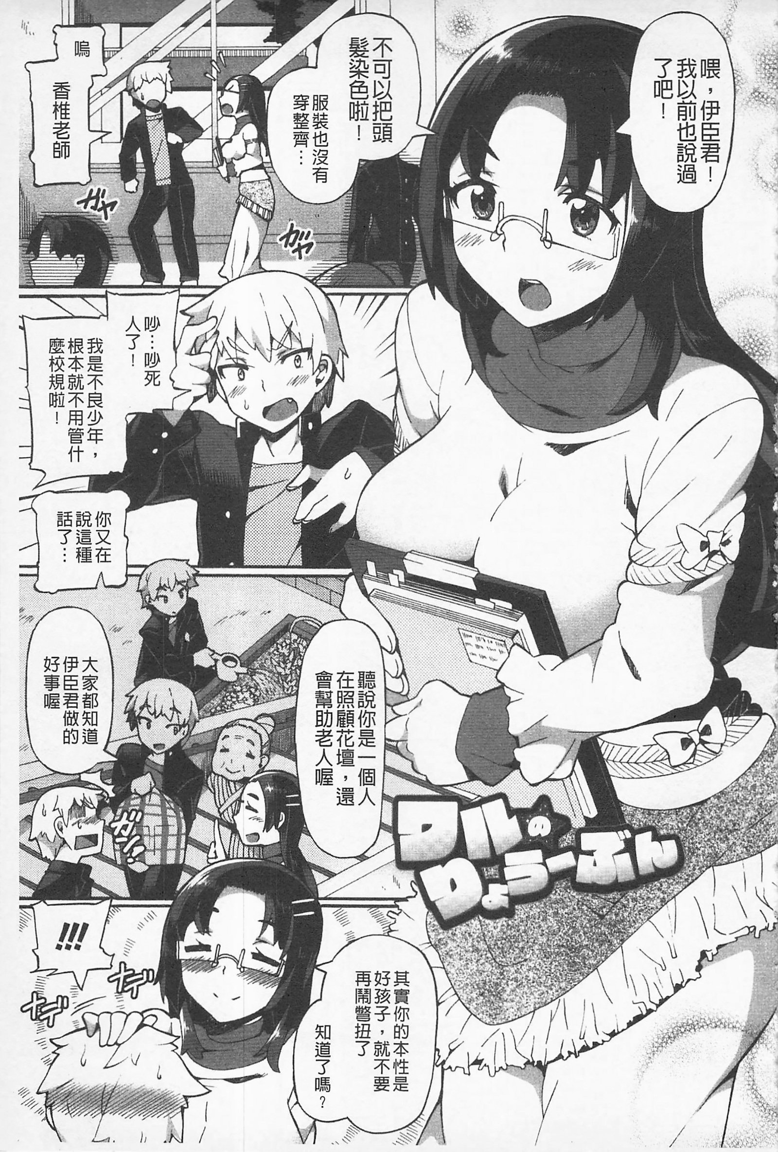 アフレルがシテを作った