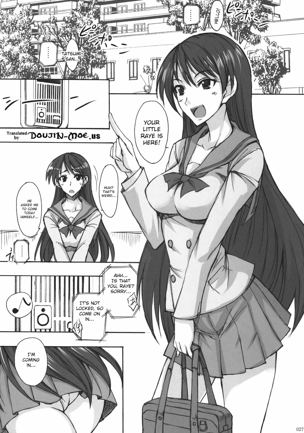月火水木金土日2 {同人萌え.us}