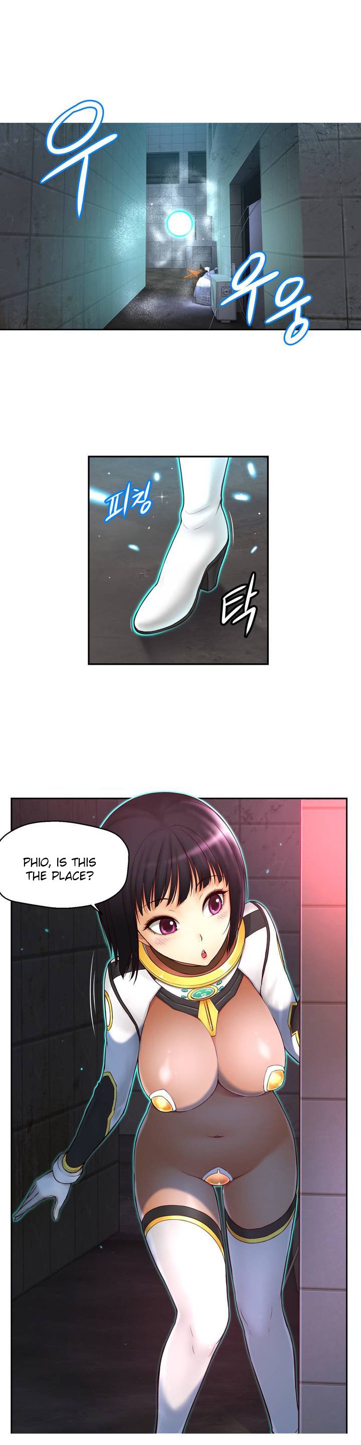 ミアの道具Ch.0-1