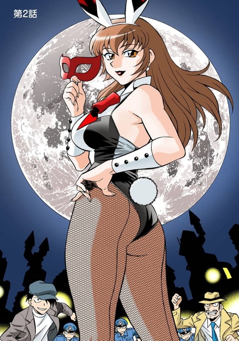 -女性スピリチュアリスト激01-vol02 -女性スピリチュアリスト激01-vol02