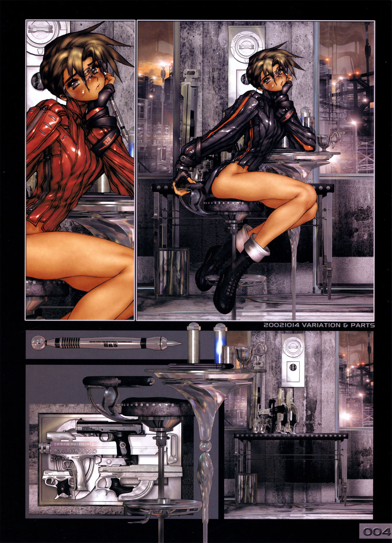 Wテールキャット2