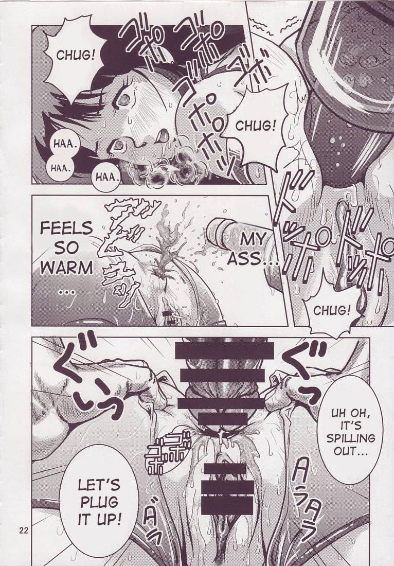 ラブエンジェル3
