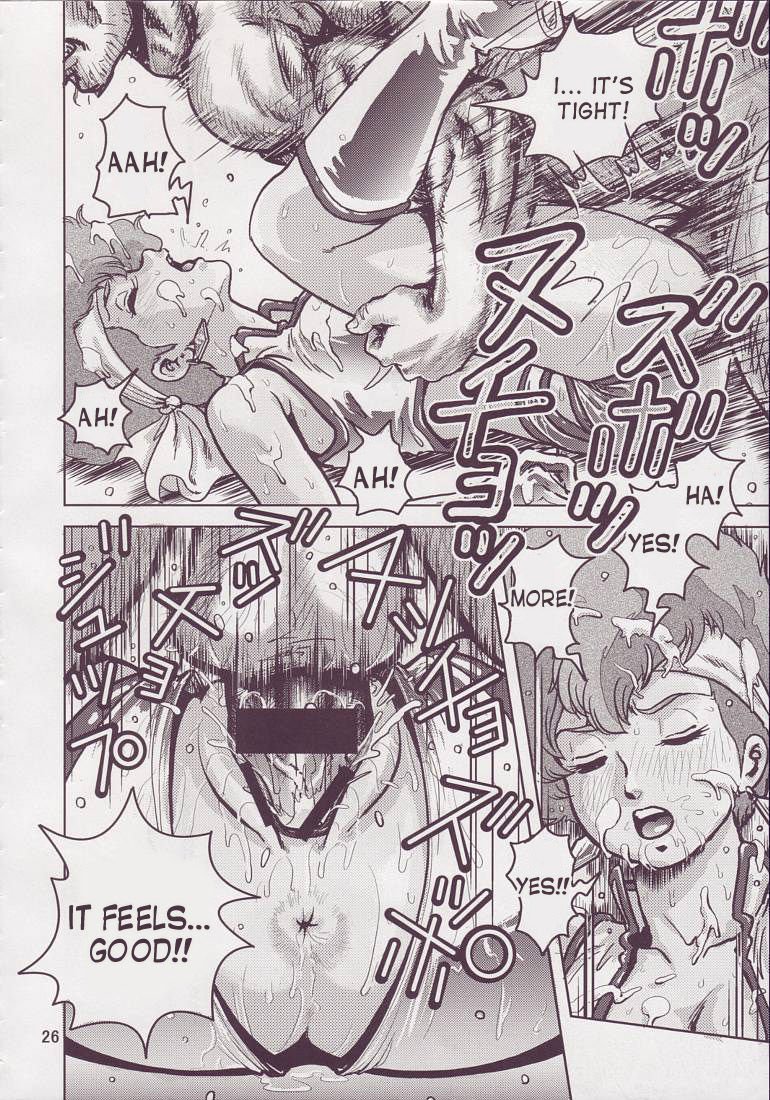 ラブエンジェル3