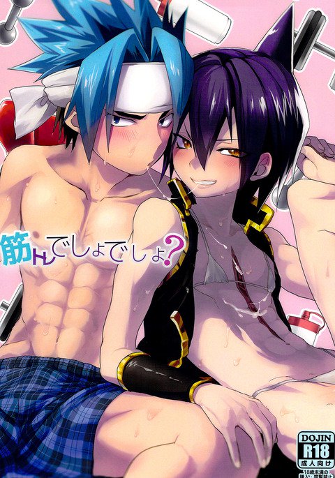 キントアでしょでしょ? |これは筋力トレーニングではありませんか? キントアでしょでしょ? |これは筋力トレーニングではありませんか?