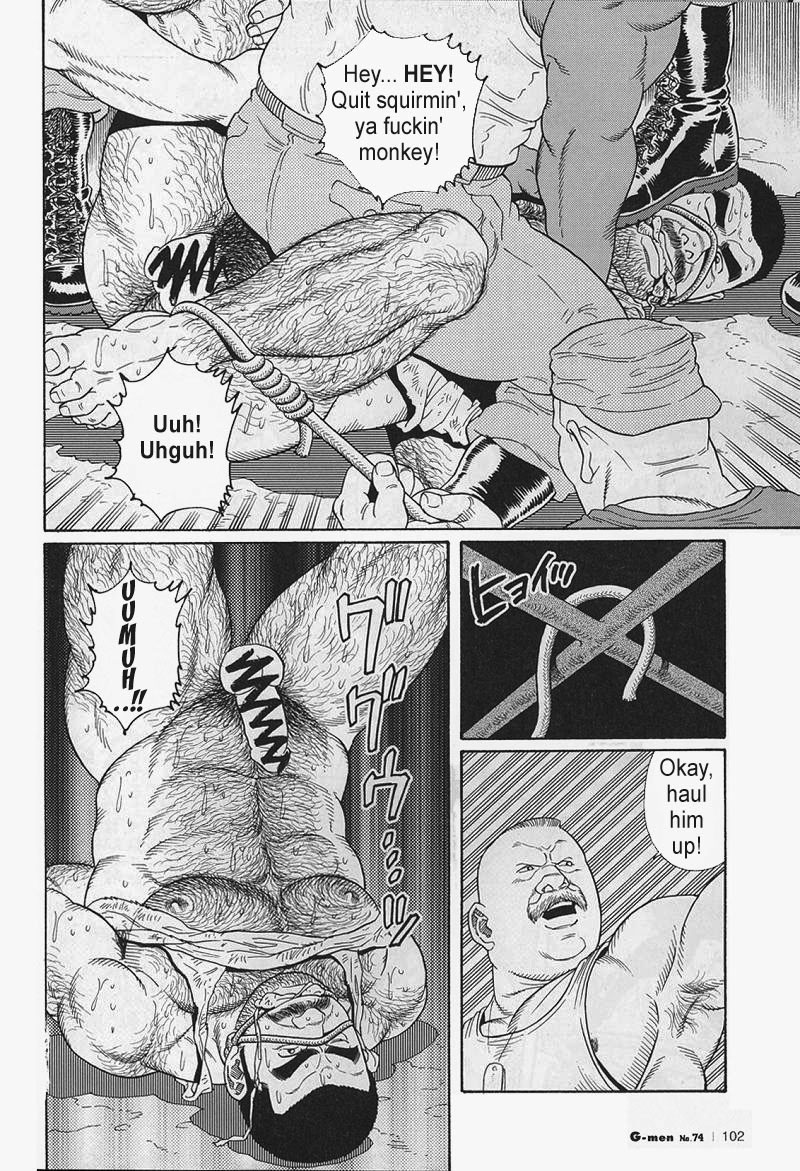 キミヨシルヤ南の悟空第01-14章