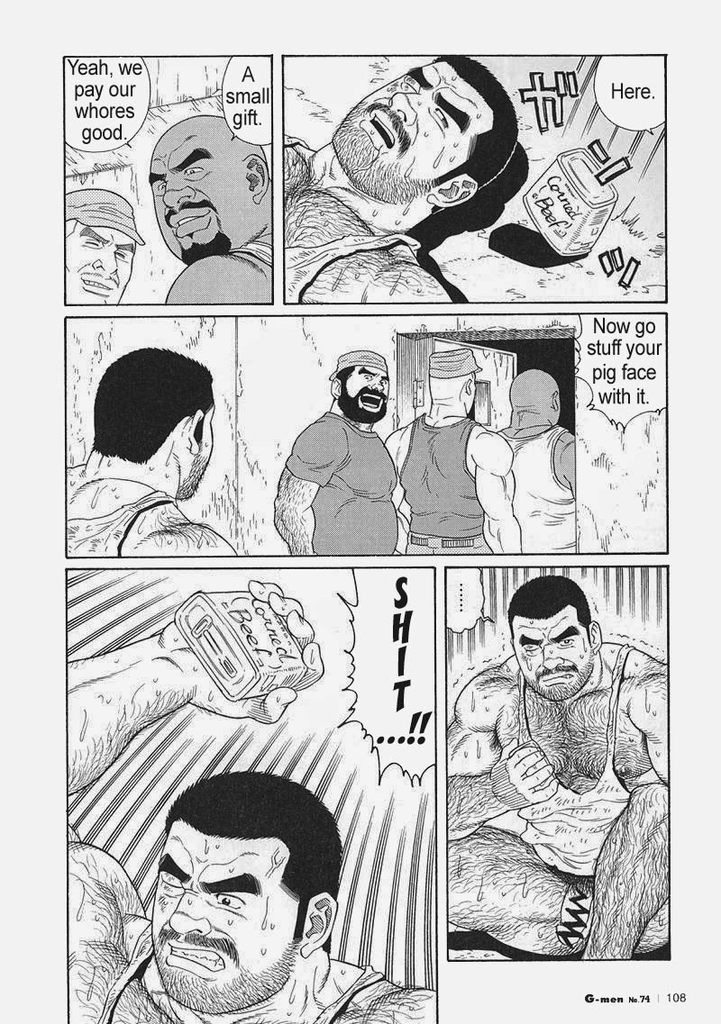 キミヨシルヤ南の悟空第01-14章