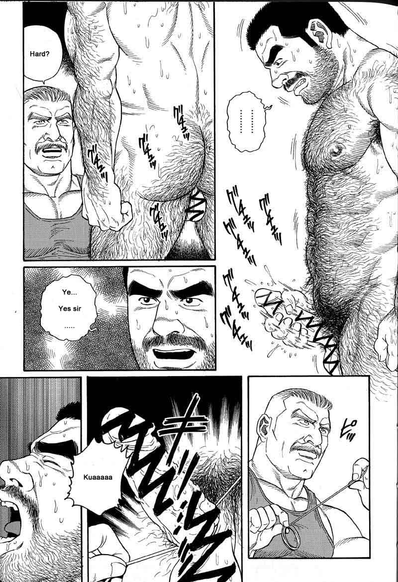キミヨシルヤ南の悟空第01-14章