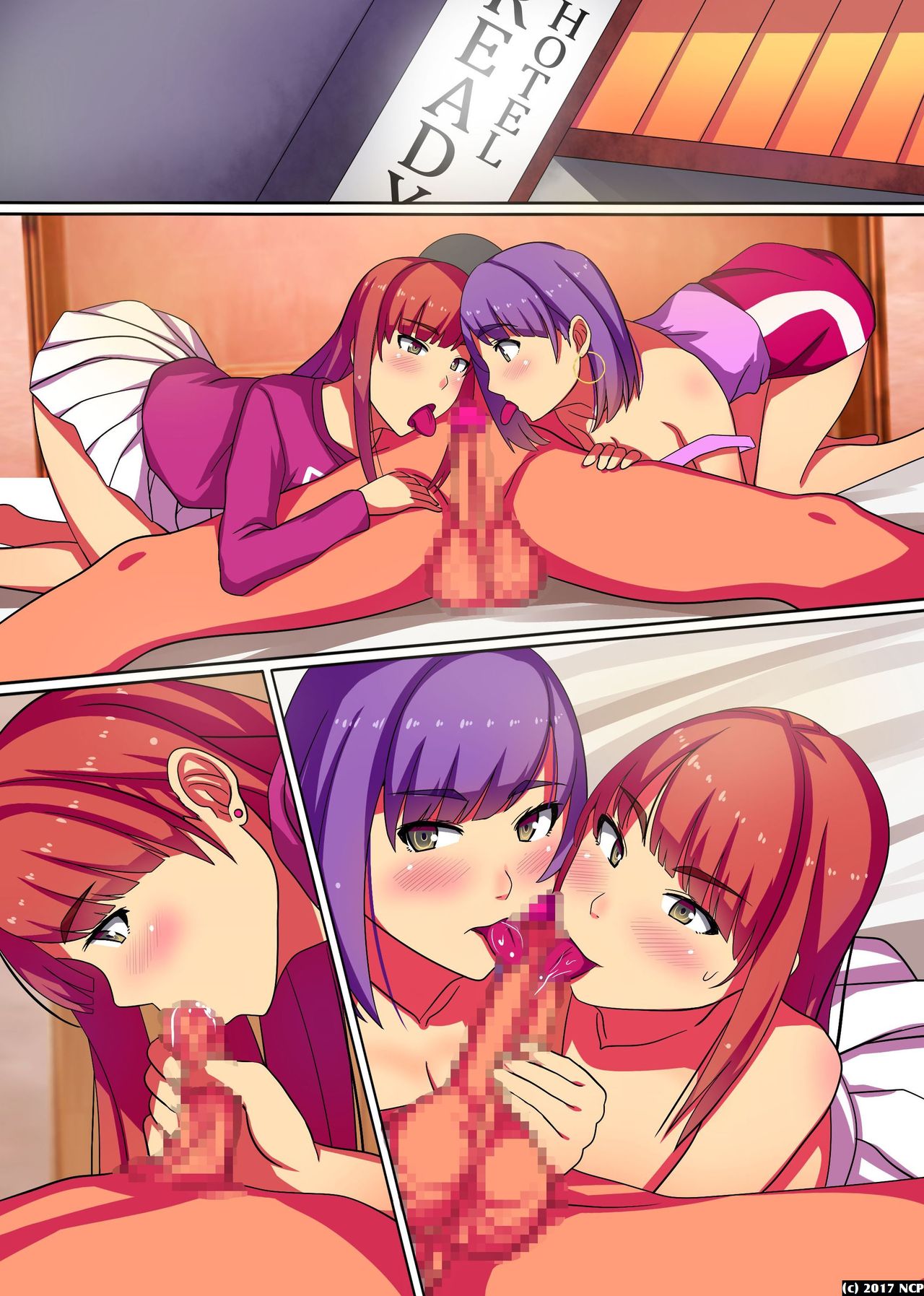 ソクソウニュウOK！ハーレムタイム