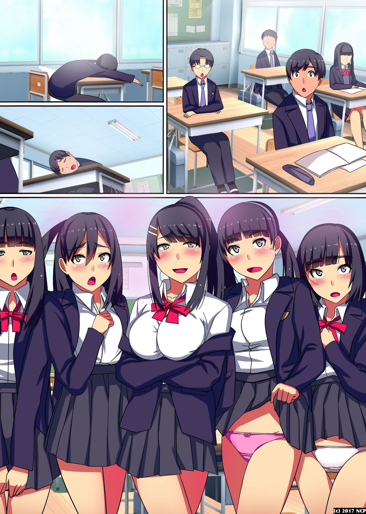 ソクソウニュウOK！ハーレムタイム