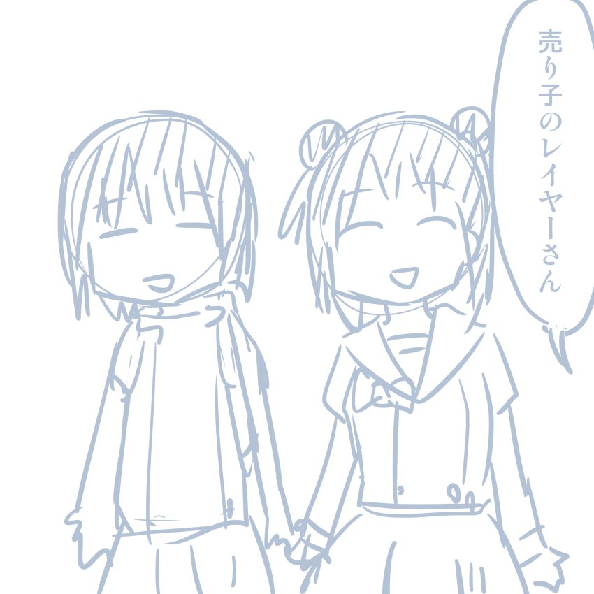 コミケレポマンガ コミケレポマンガ