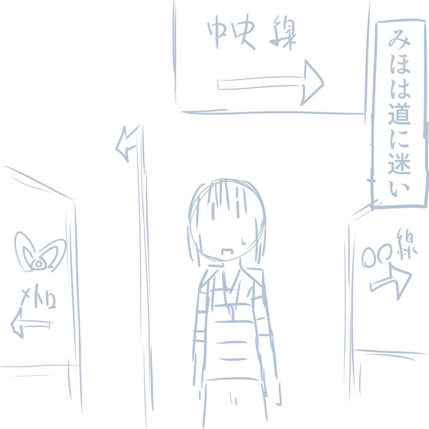 コミケレポマンガ コミケレポマンガ