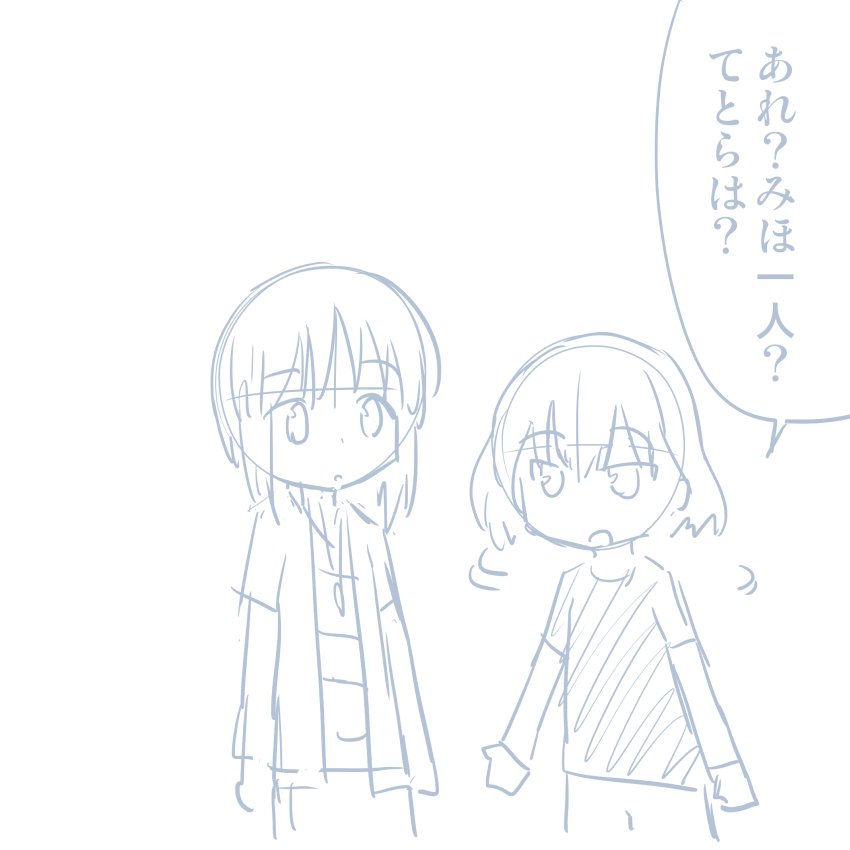 コミケレポマンガ コミケレポマンガ