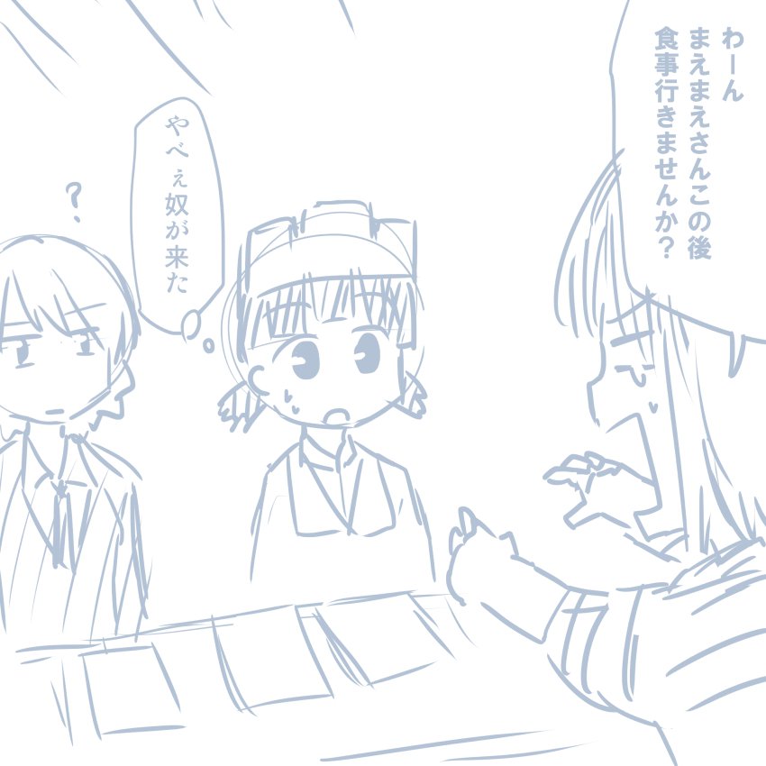 コミケレポマンガ コミケレポマンガ