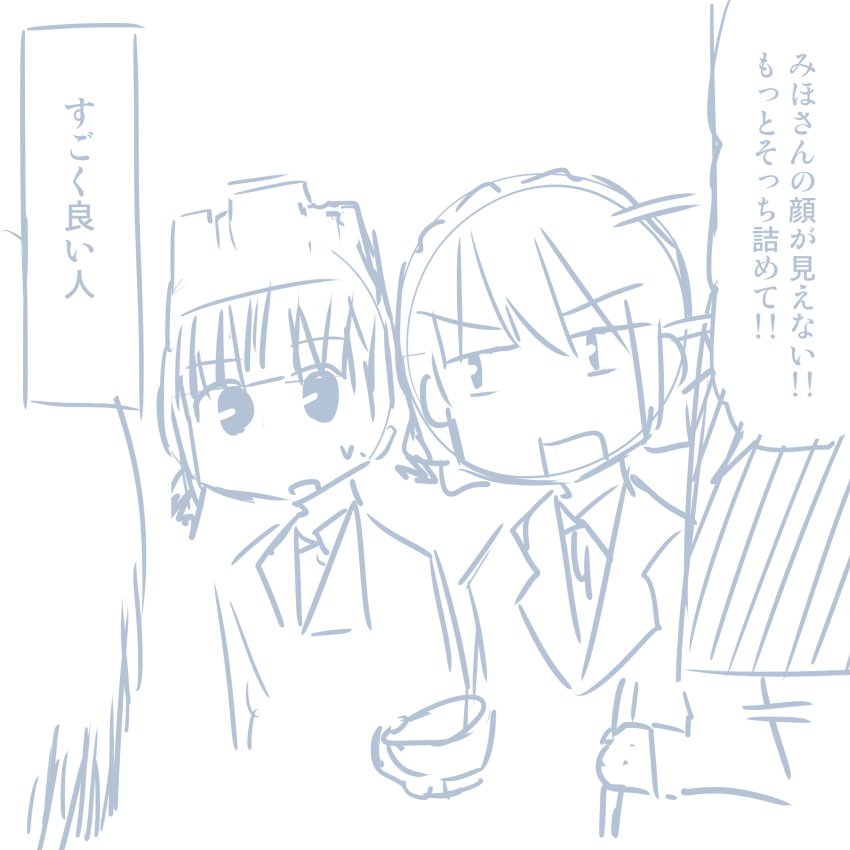 コミケレポマンガ コミケレポマンガ