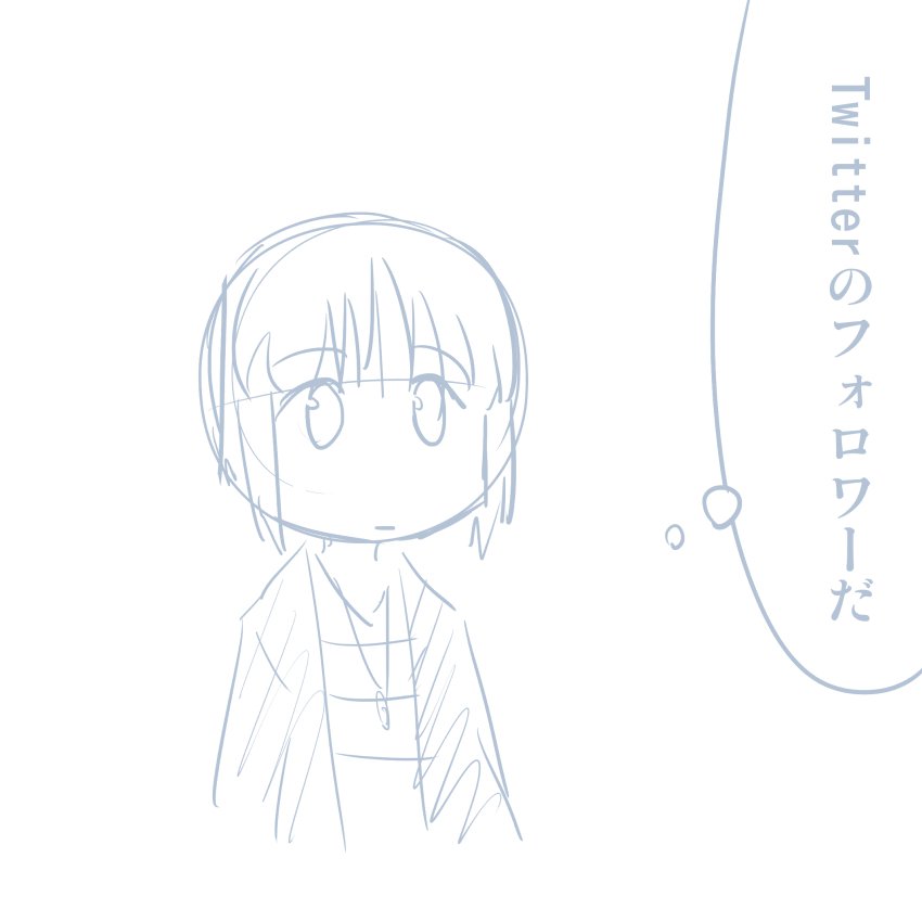 コミケレポマンガ コミケレポマンガ