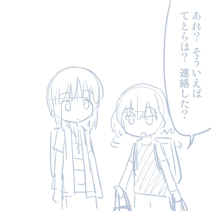 コミケレポマンガ コミケレポマンガ