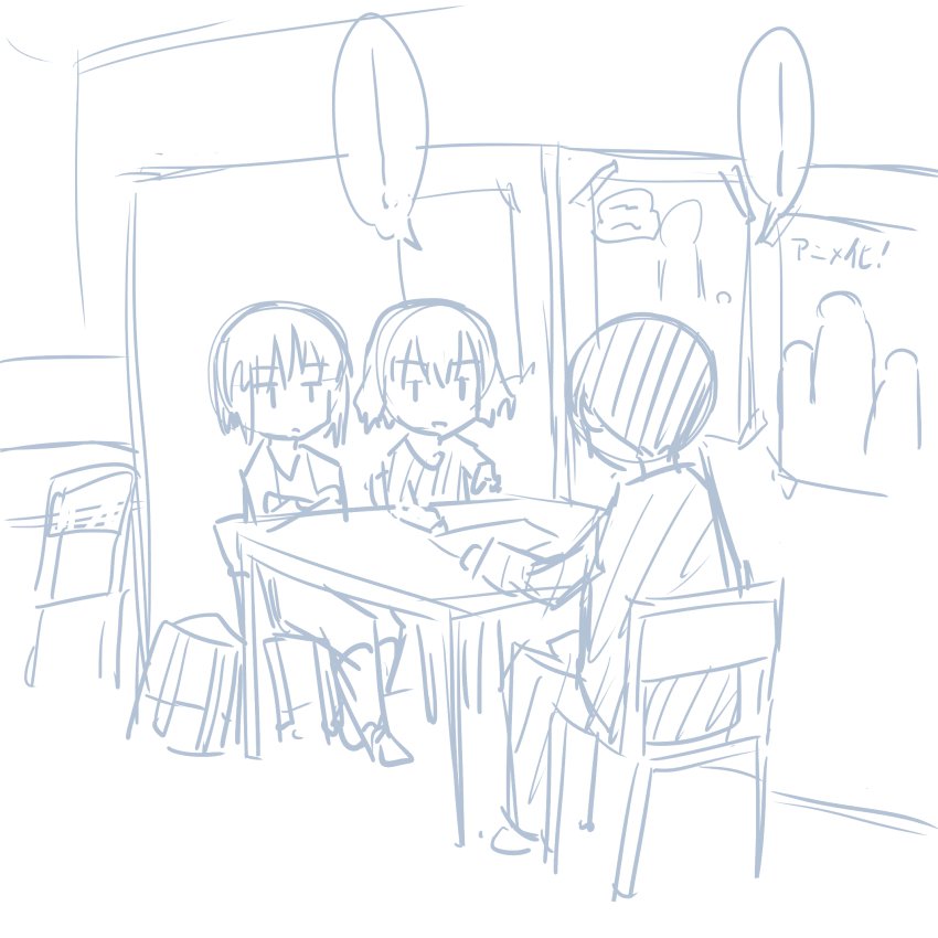 コミケレポマンガ コミケレポマンガ