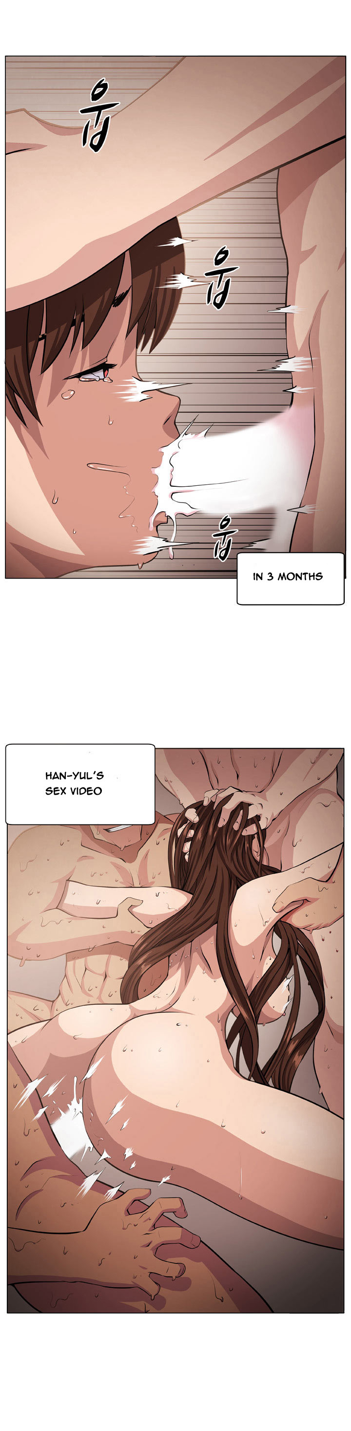トラップCh.1-6