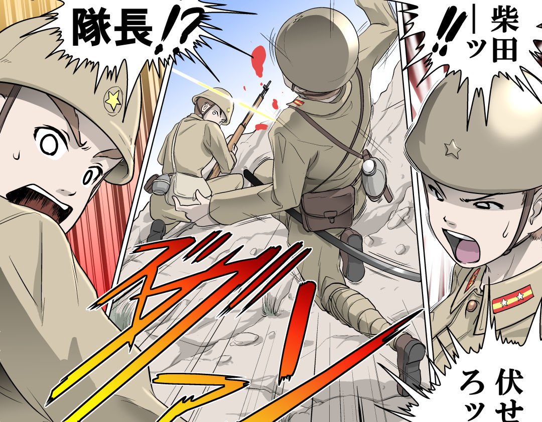 愛を作ろう！オグちゃん