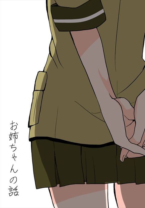 ナニヨリモこの瞬間館が ナニヨリモこの瞬間館が