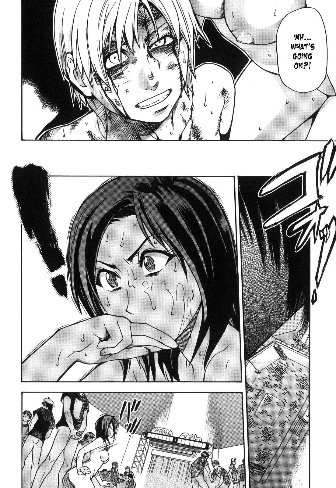 シャイニング娘6。レインボーシックス