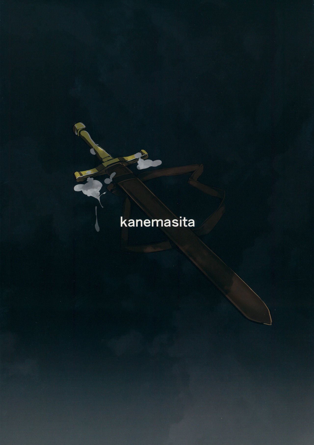 王子さんのジータくん