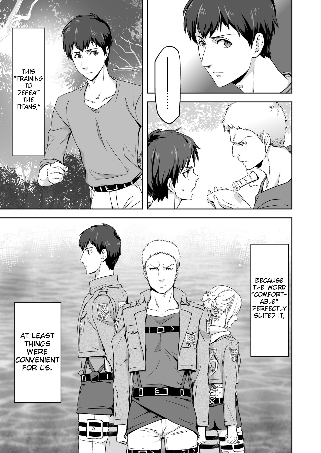 私たちは虐殺です