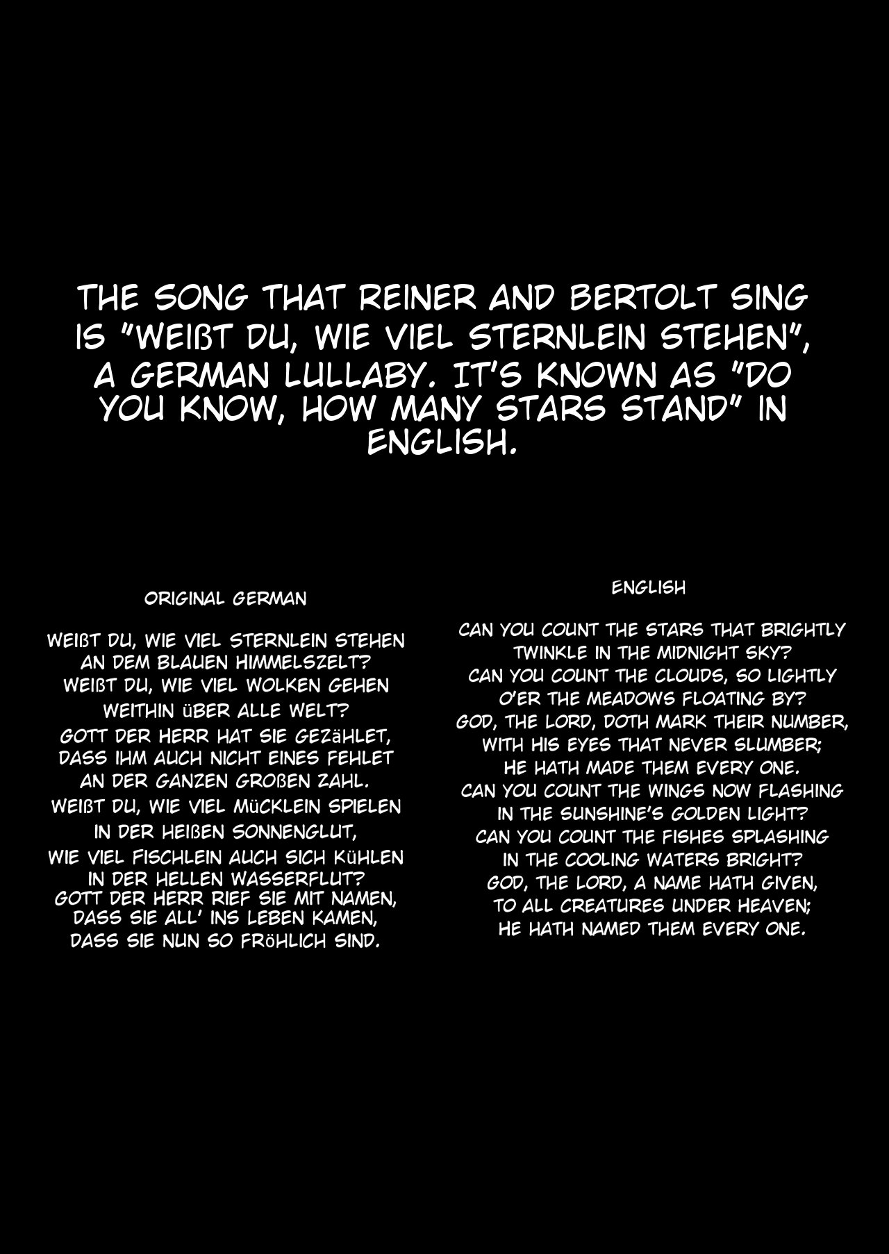 私たちは虐殺です