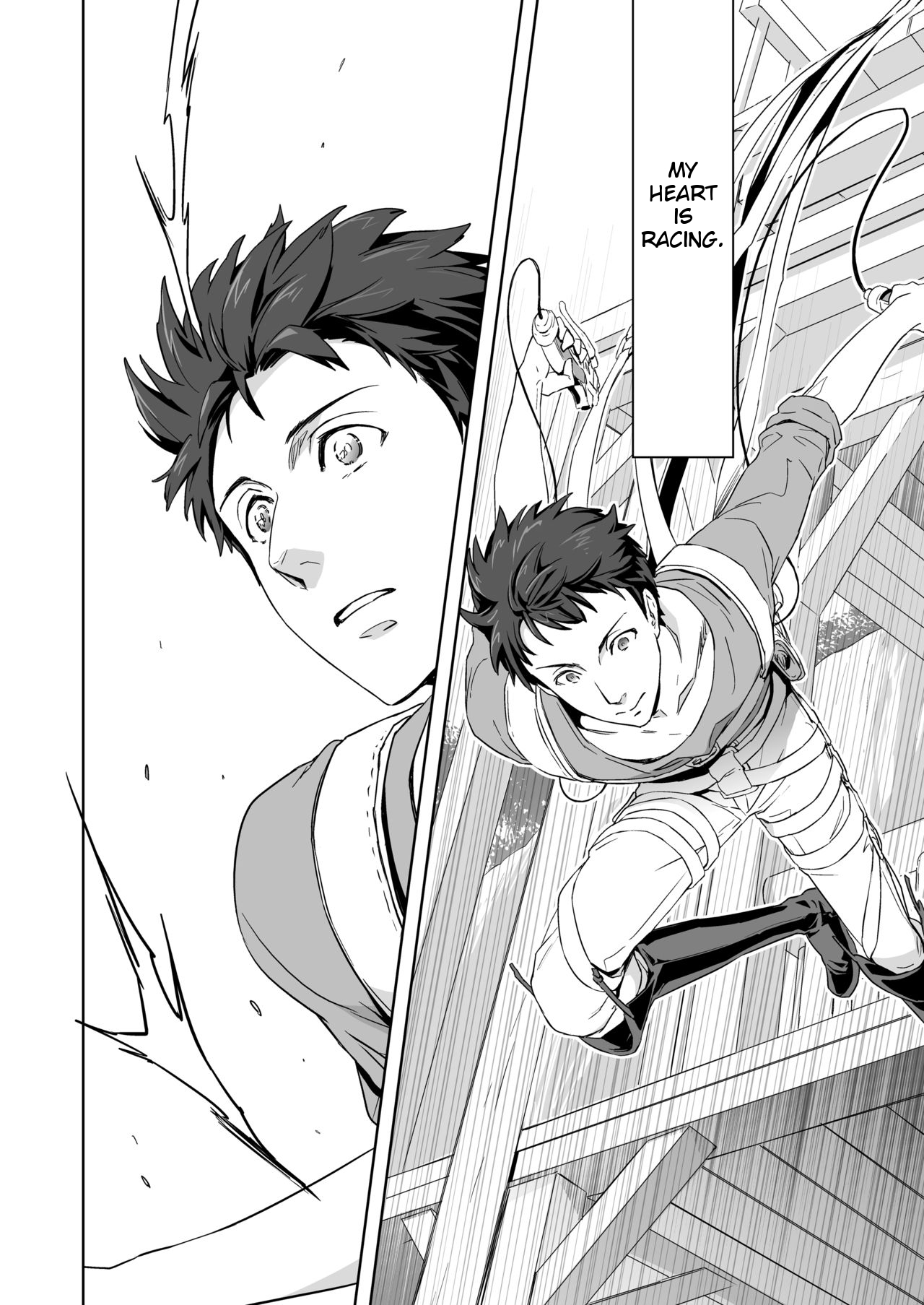 私たちは虐殺です