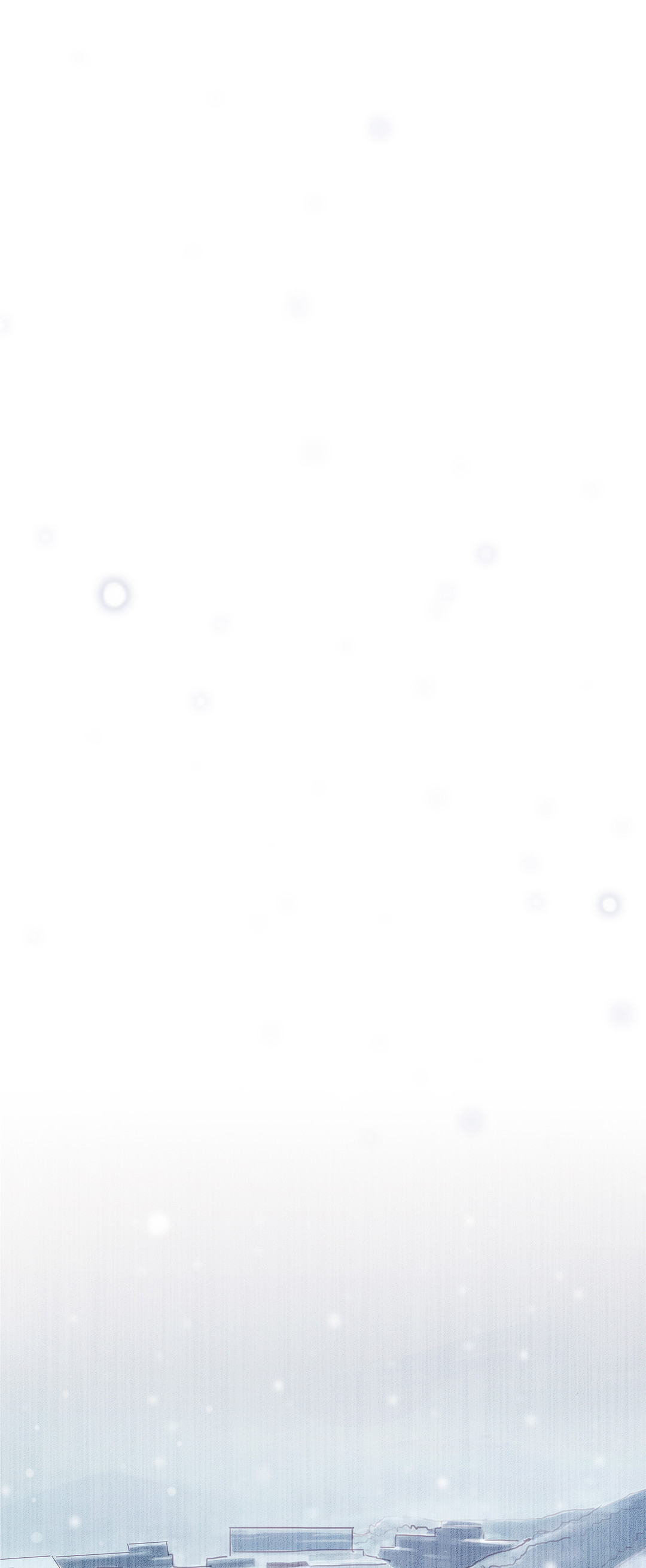 魔女のスキャンダルCh.1-39