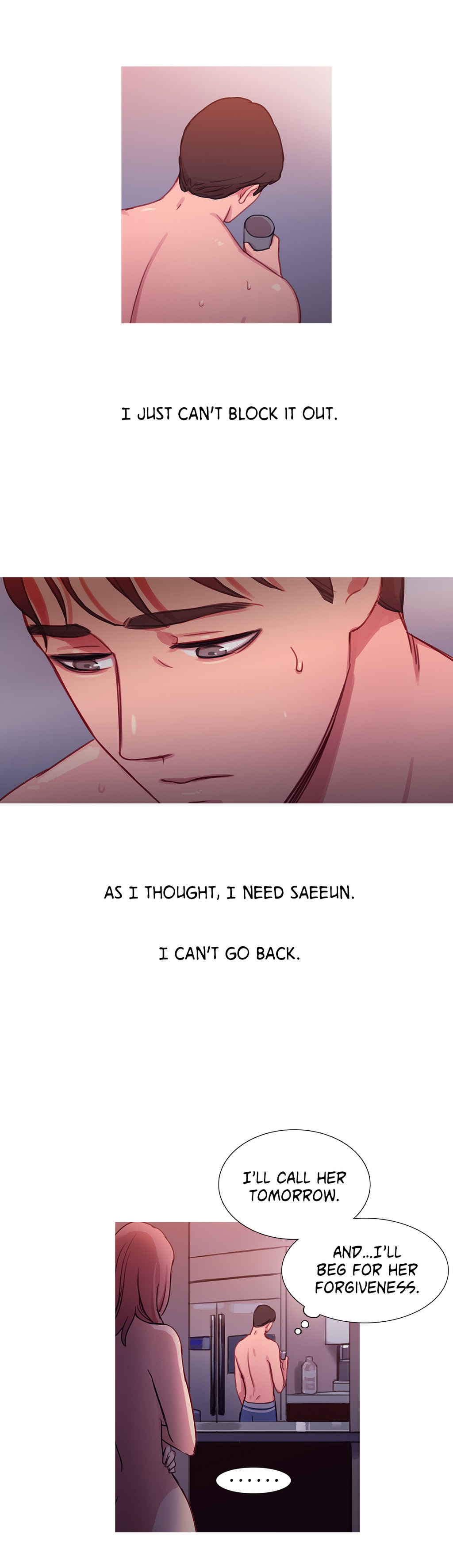 魔女のスキャンダルCh.1-39