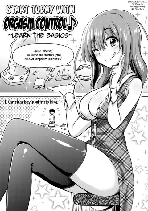 オルガスムコントロール= LWB = オルガスムコントロール= LWB =