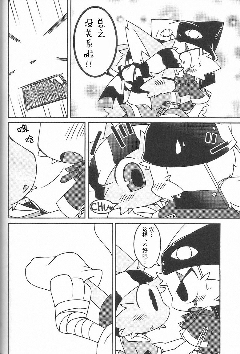 すみません、わかりません。