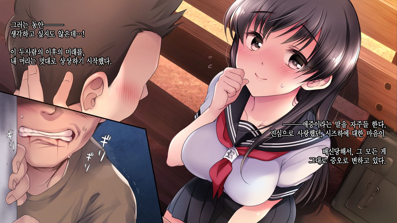 デイトの百合を君にささぐ。