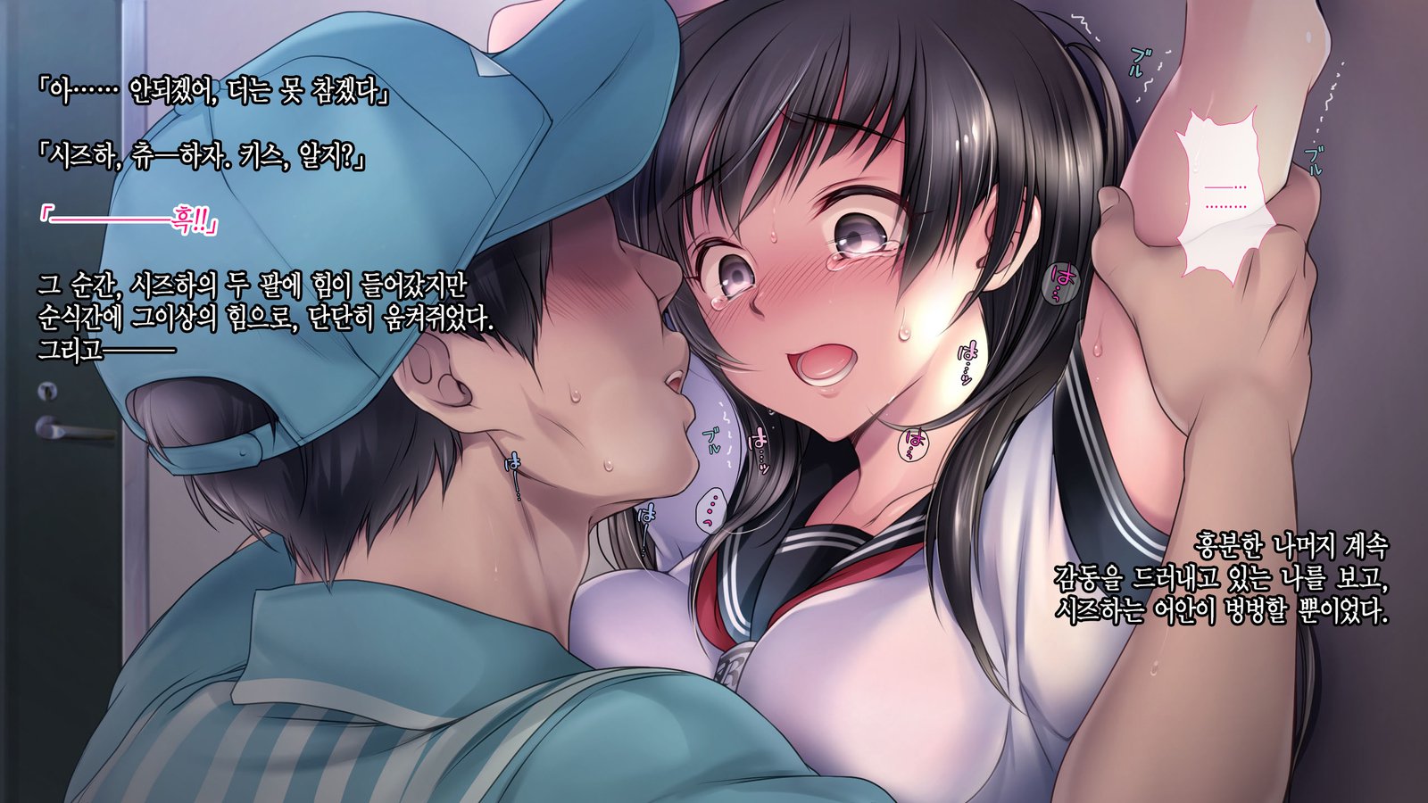 デイトの百合を君にささぐ。