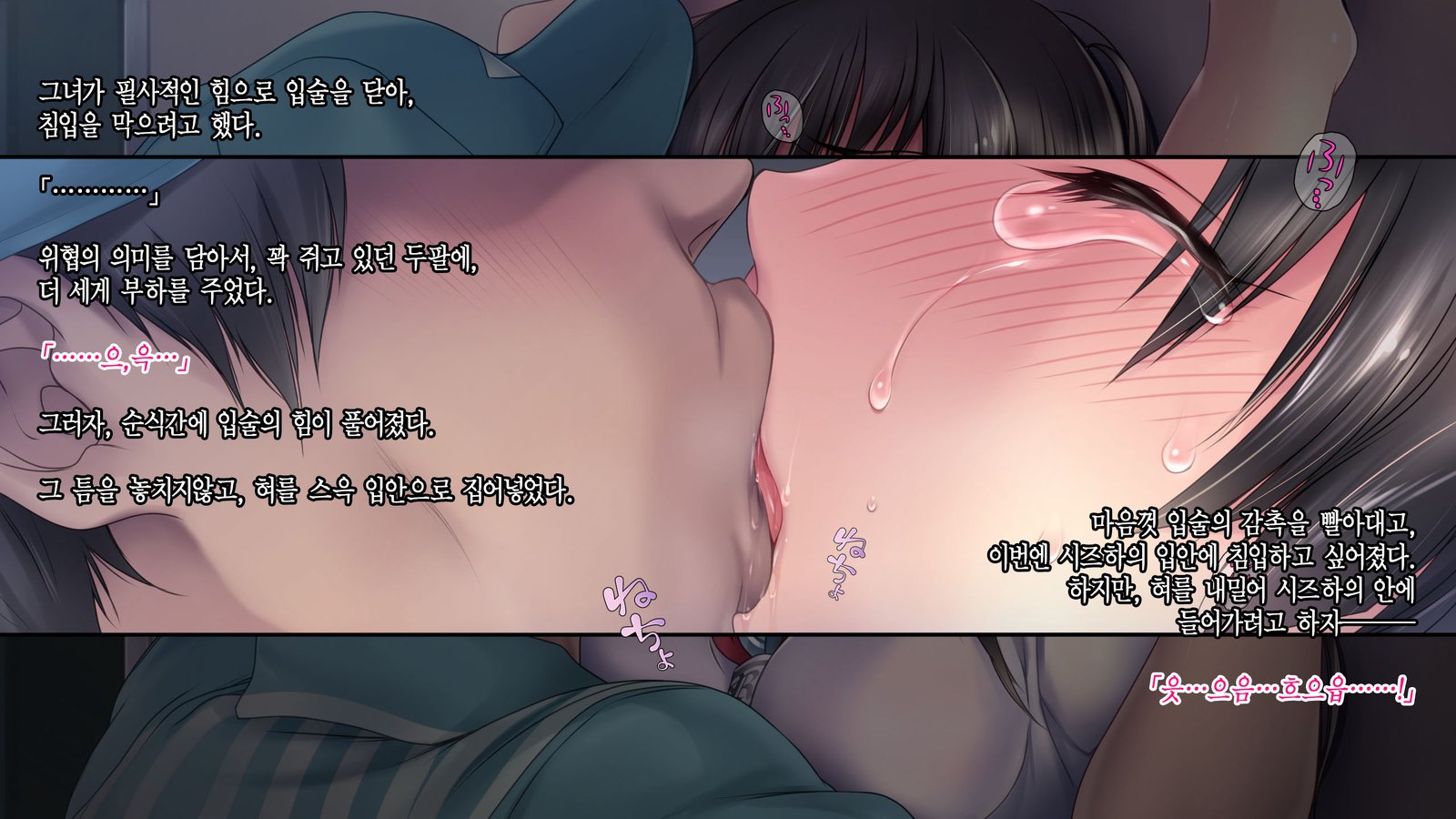 デイトの百合を君にささぐ。
