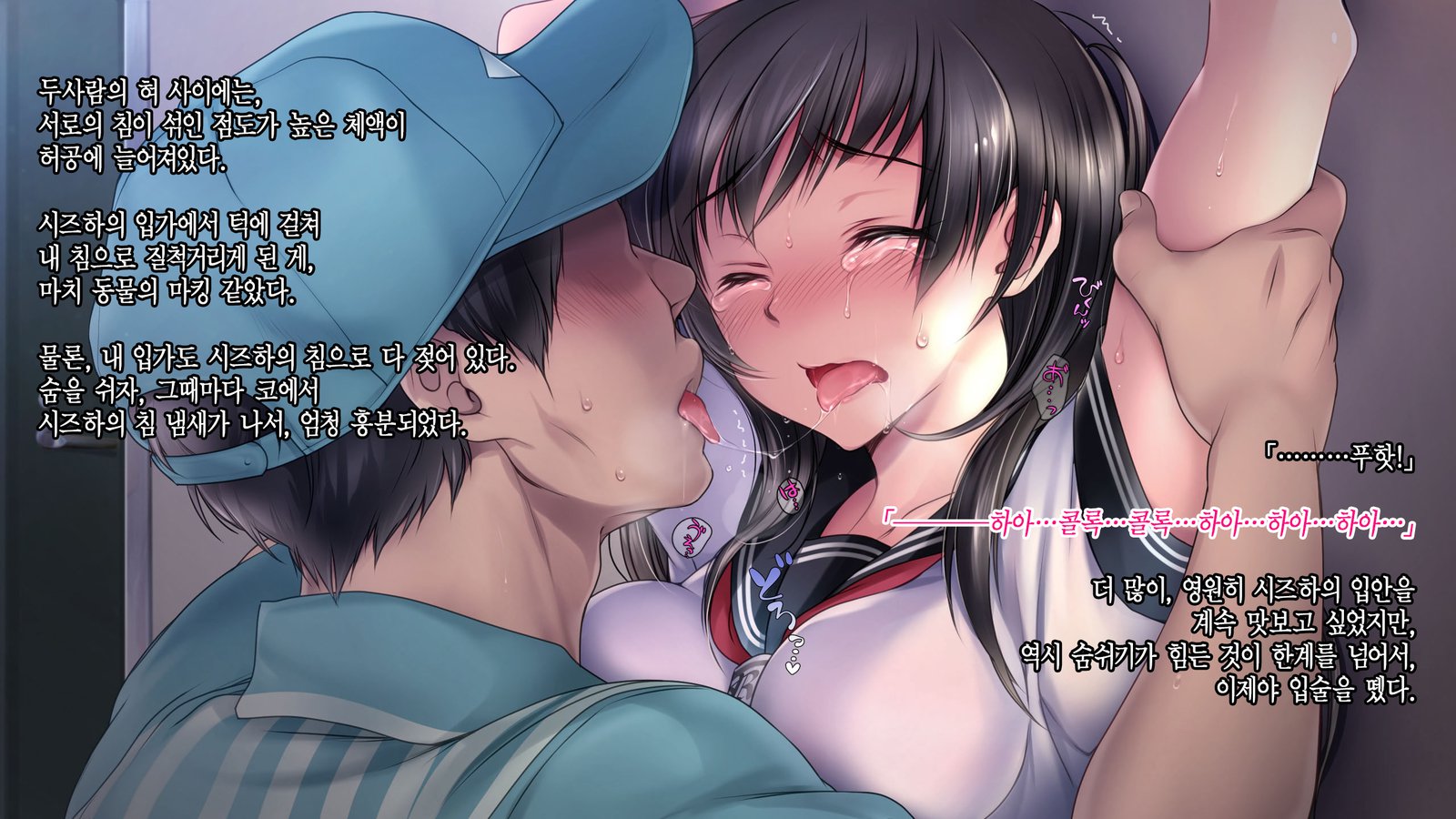 デイトの百合を君にささぐ。