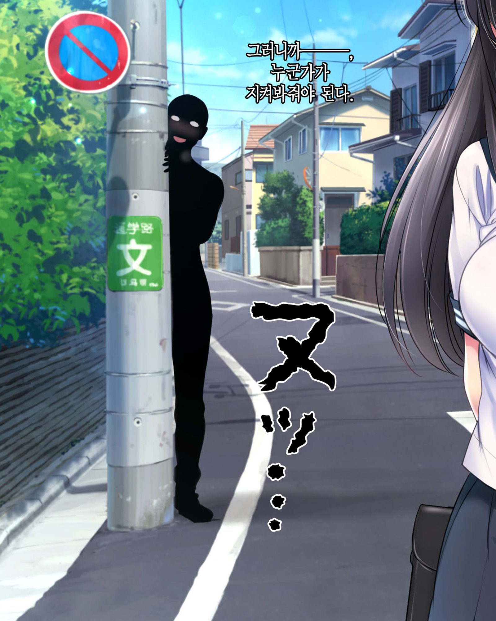 デイトの百合を君にささぐ。