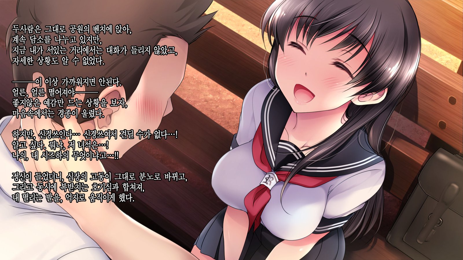 デイトの百合を君にささぐ。