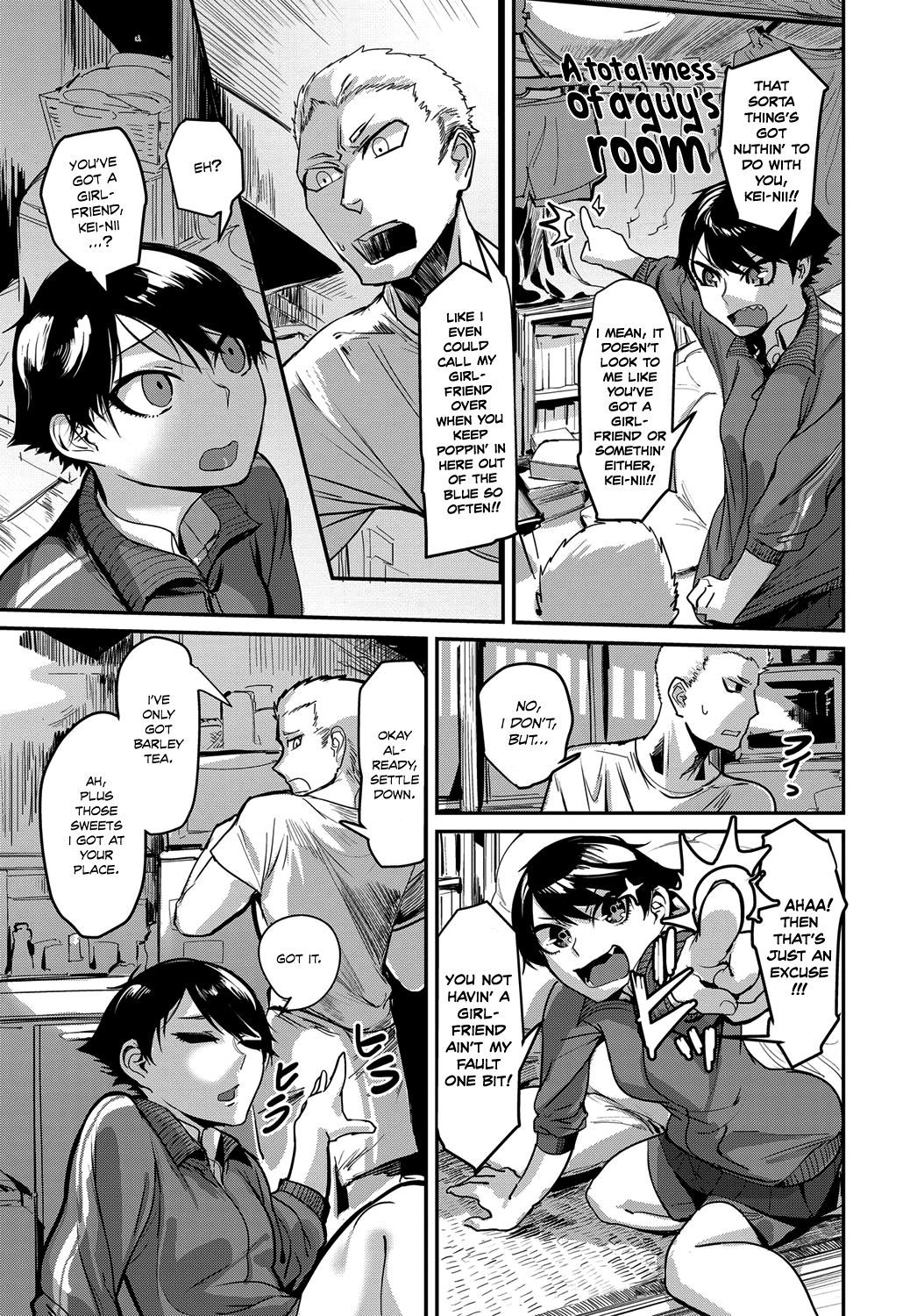 キンキョリレナイ|絶対に近距離の愛