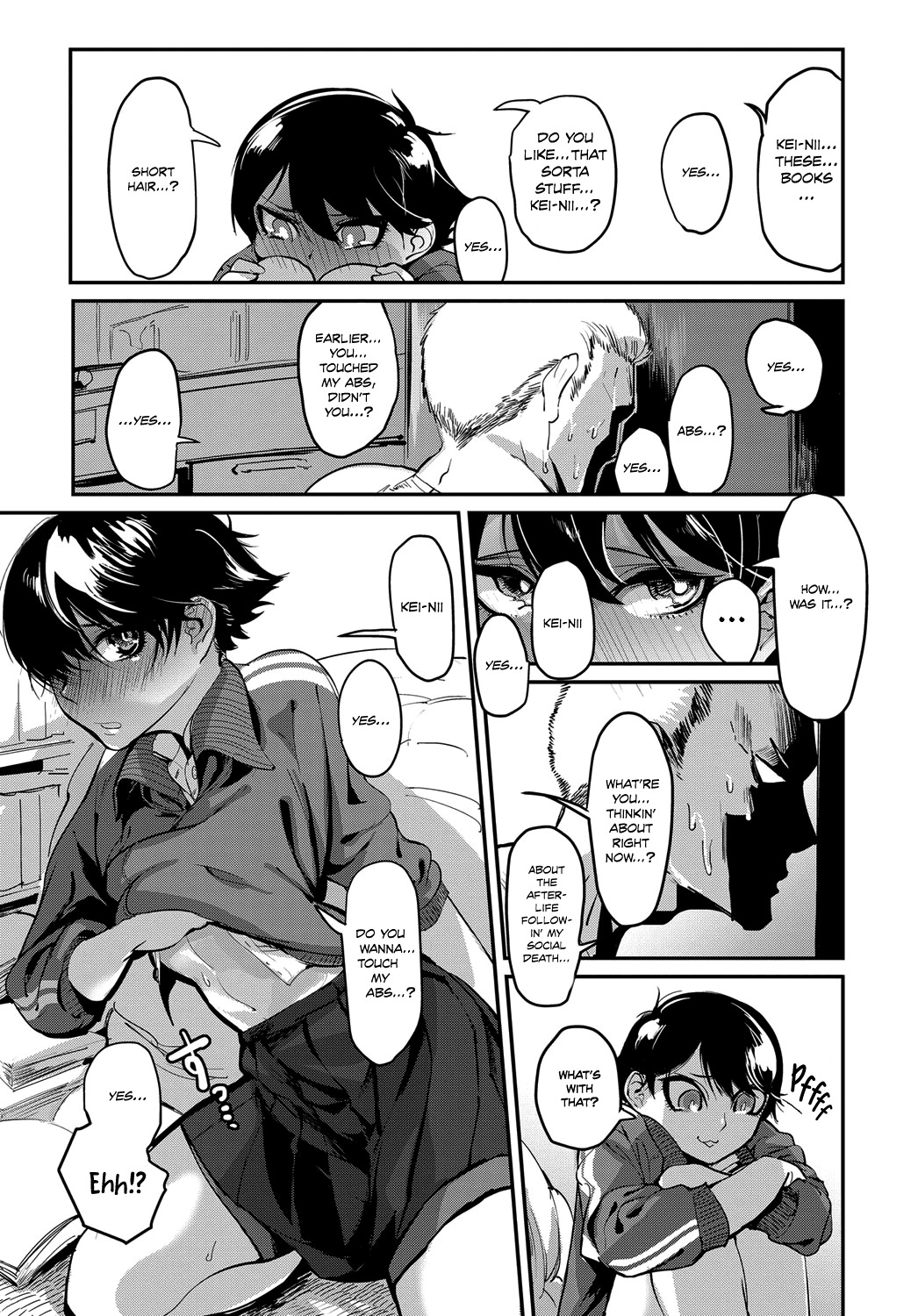 キンキョリレナイ|絶対に近距離の愛