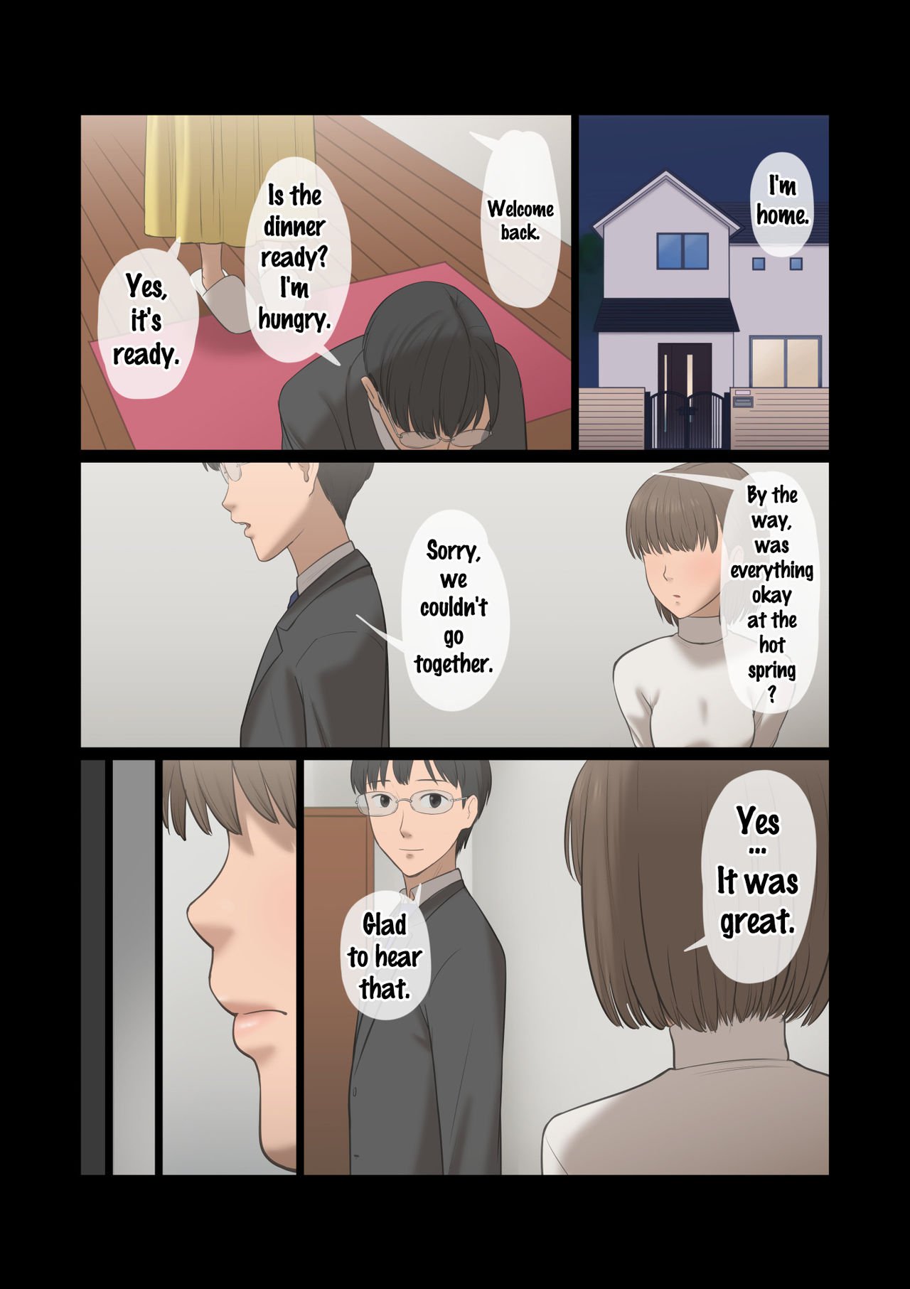 金城の王子井さんに温泉につれてかれて岡さがわかずま{doujins.com}