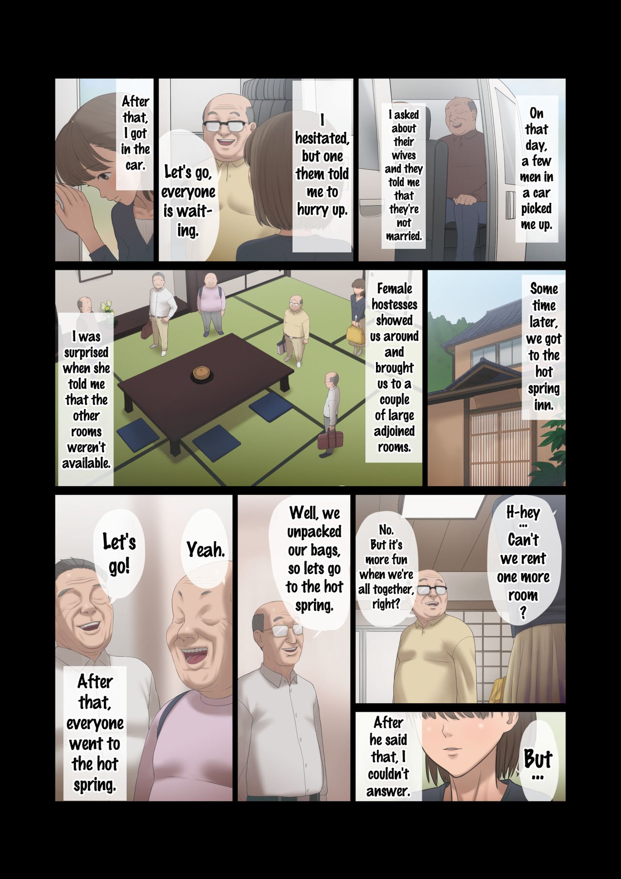 金城の王子井さんに温泉につれてかれて岡さがわかずま{doujins.com}