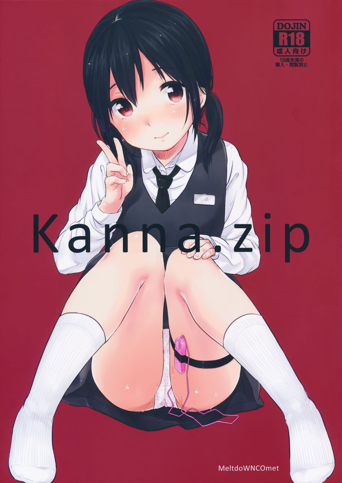 kanna.zip kanna.zip