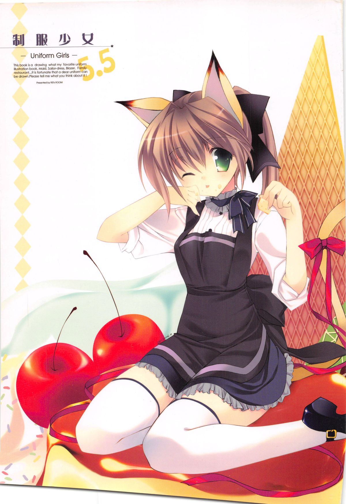 制服少女5.5 制服少女5.5