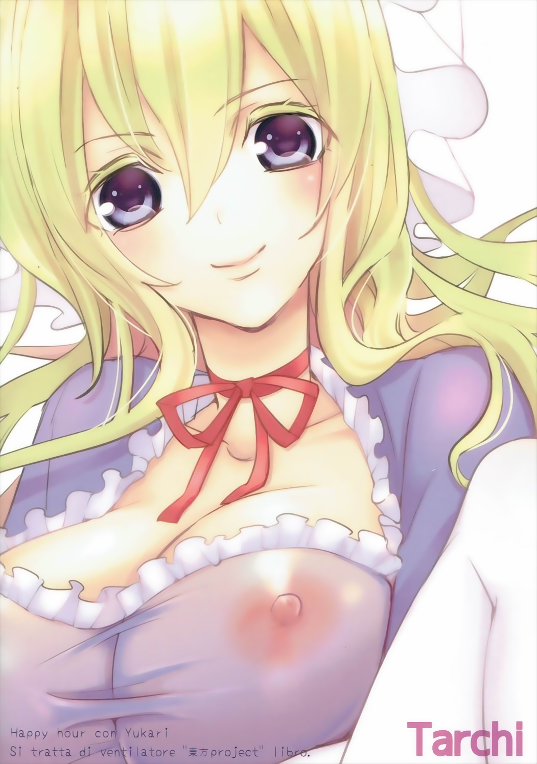 ゆかり様とエッチが大好き