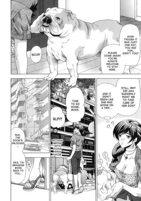 ペットショップにおねがい|ペットショップにお任せください! ペットショップにおねがい|ペットショップにお任せください!