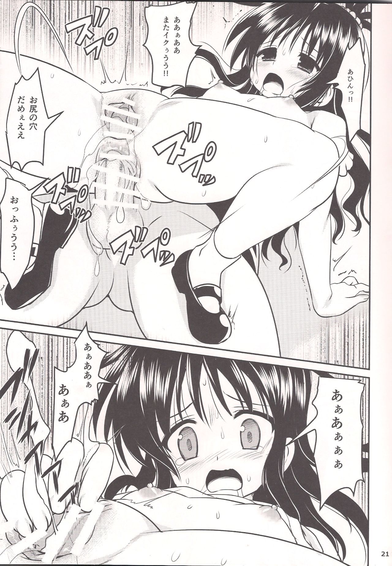 早熟みかん10kg