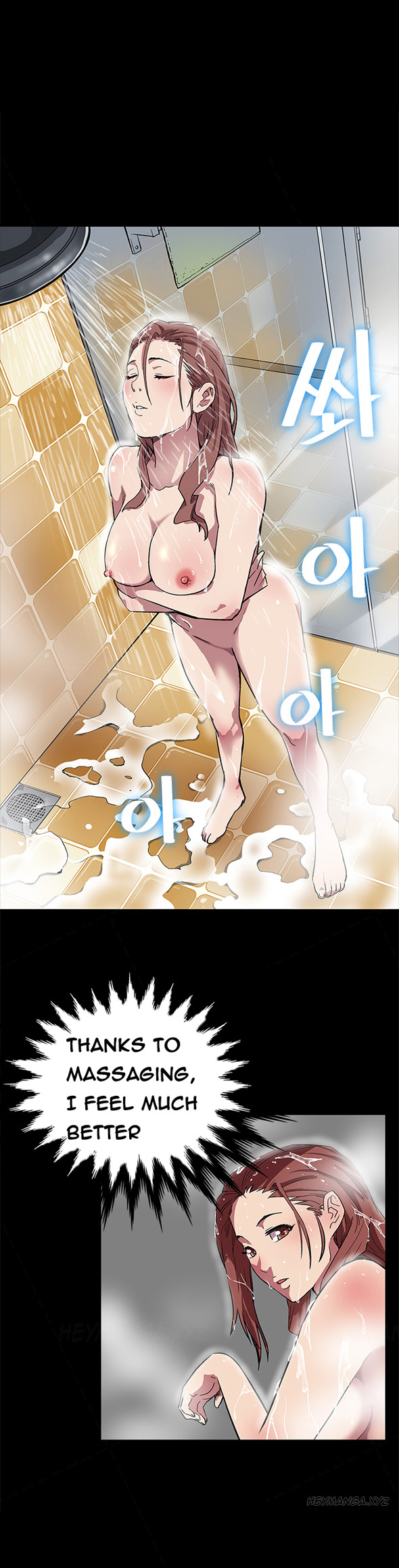 ママカフェCh.1-9